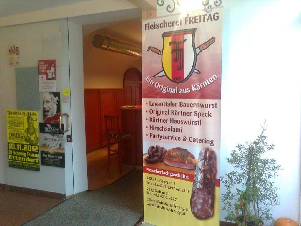 Gaestehaus Freitag Das Kleine Hotel 상트죠르겐 외부 사진